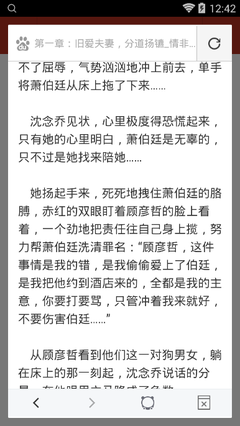 外籍人员有菲律宾结婚证可以长期居住吗，可以代办结婚证吗？_菲律宾签证网